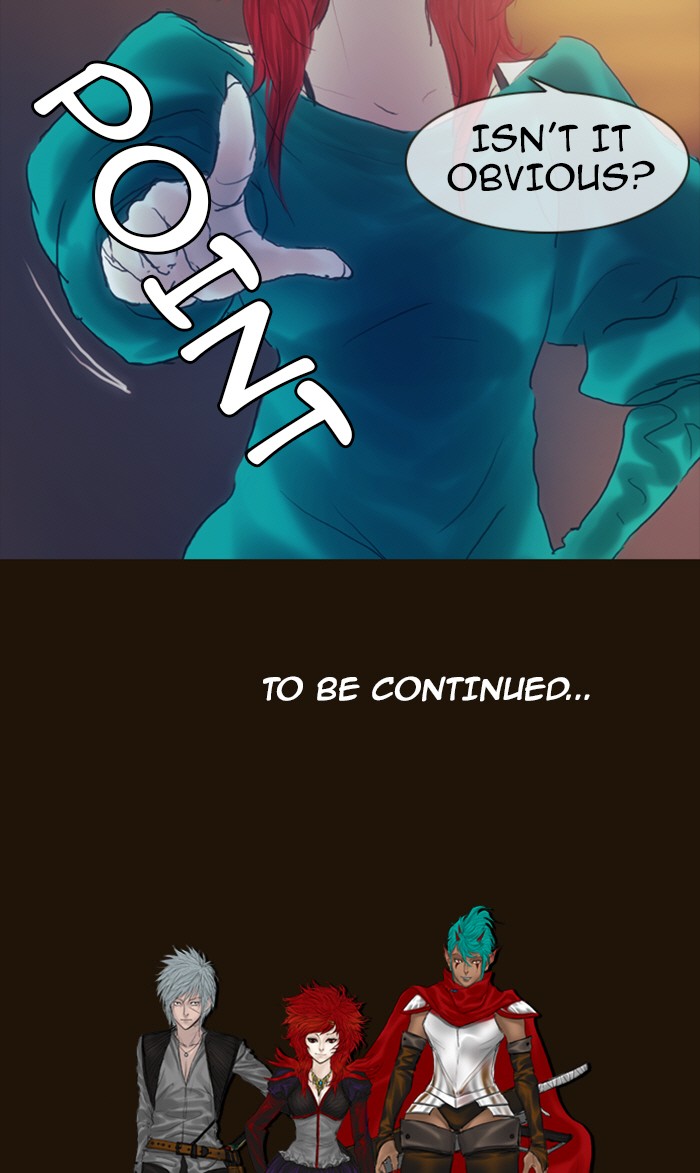 Page 64 of Chapter 207