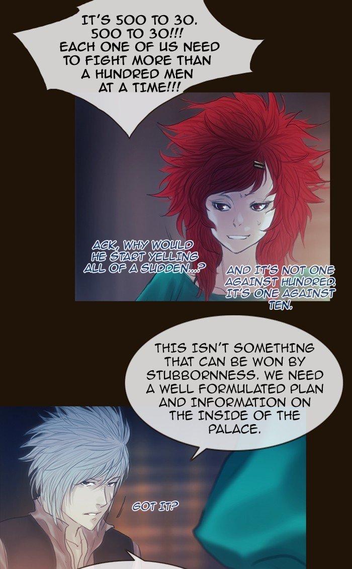Page 5 of Chapter 208
