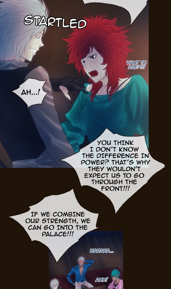 Page 7 of Chapter 208