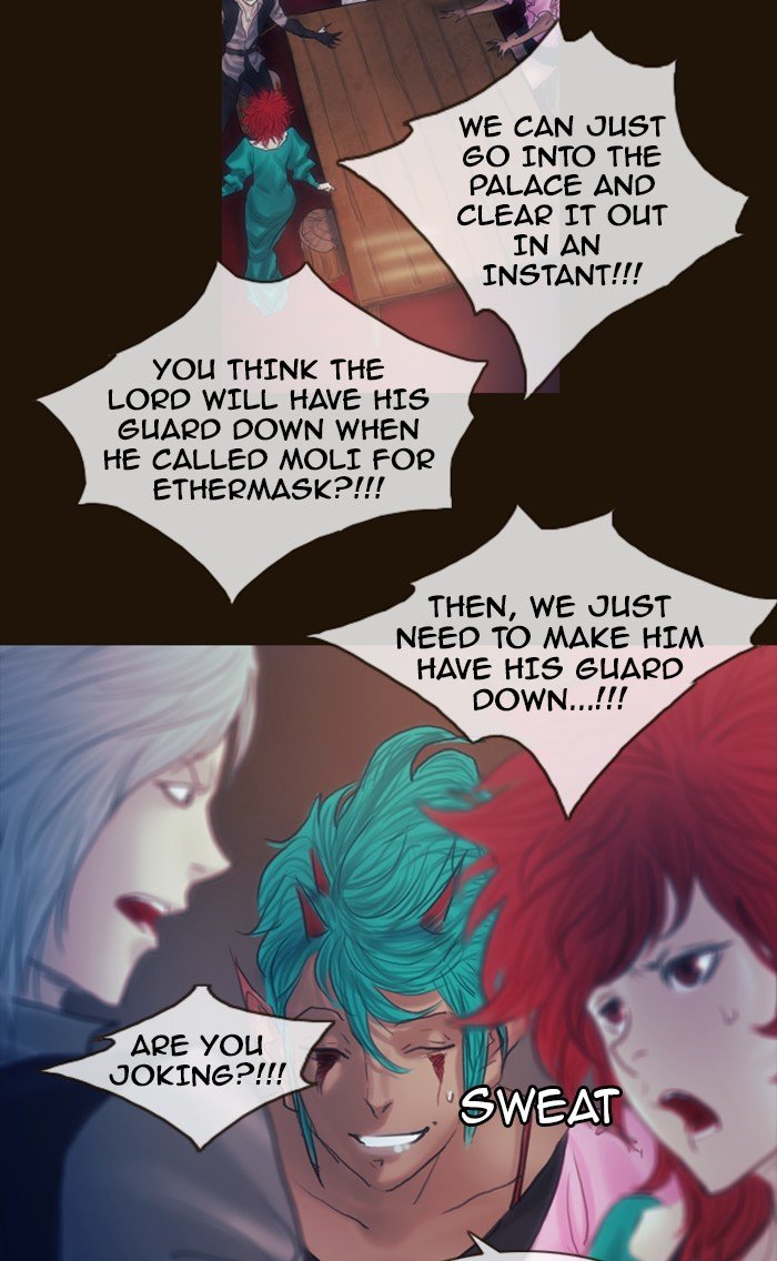 Page 8 of Chapter 208
