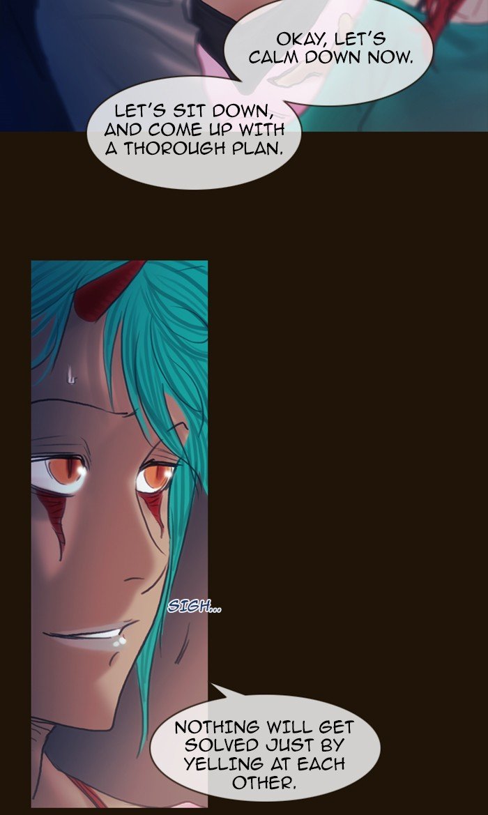 Page 9 of Chapter 208