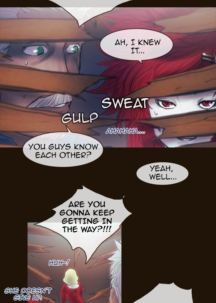 Page 17 of Chapter 208