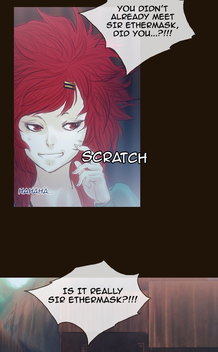 Page 24 of Chapter 208