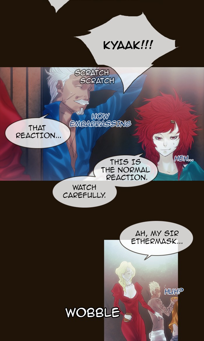 Page 27 of Chapter 208