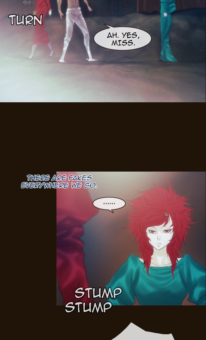 Page 33 of Chapter 208