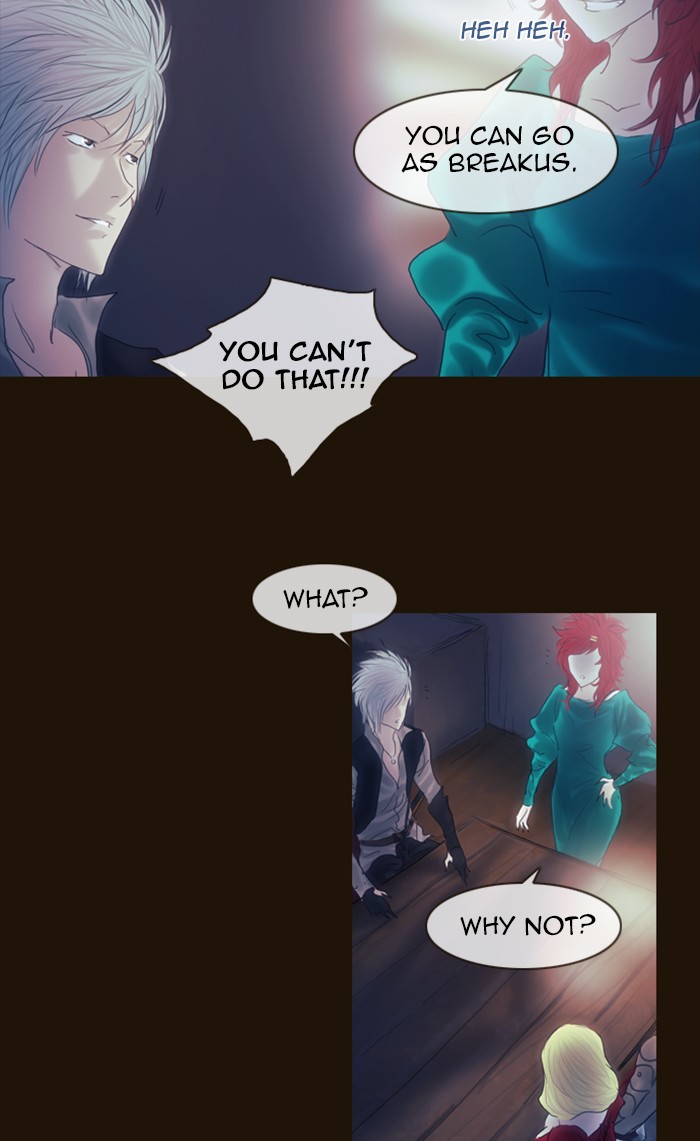 Page 51 of Chapter 208