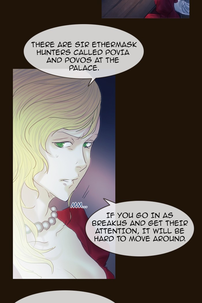 Page 52 of Chapter 208