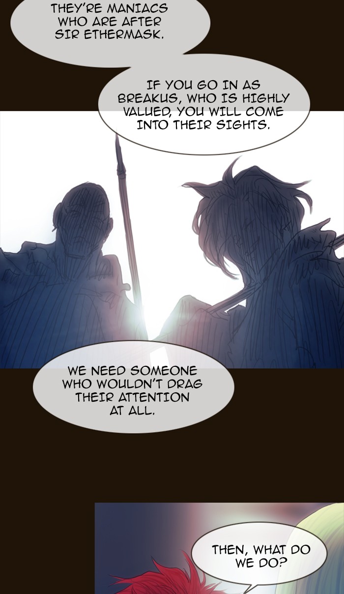 Page 53 of Chapter 208