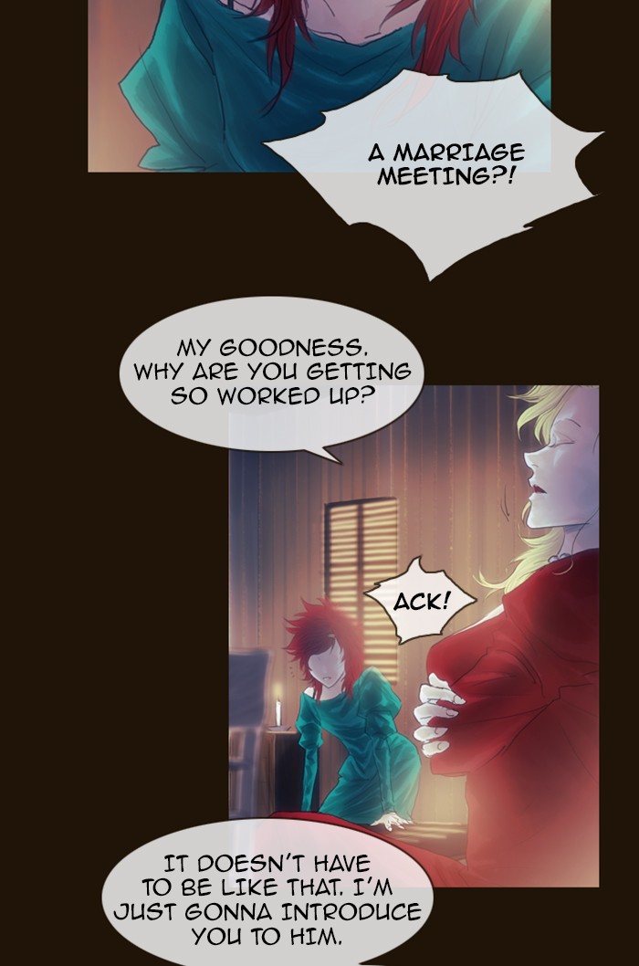 Page 11 of Chapter 209