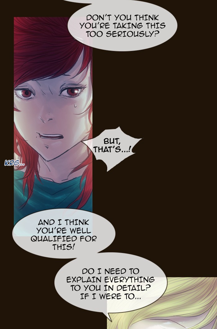 Page 12 of Chapter 209