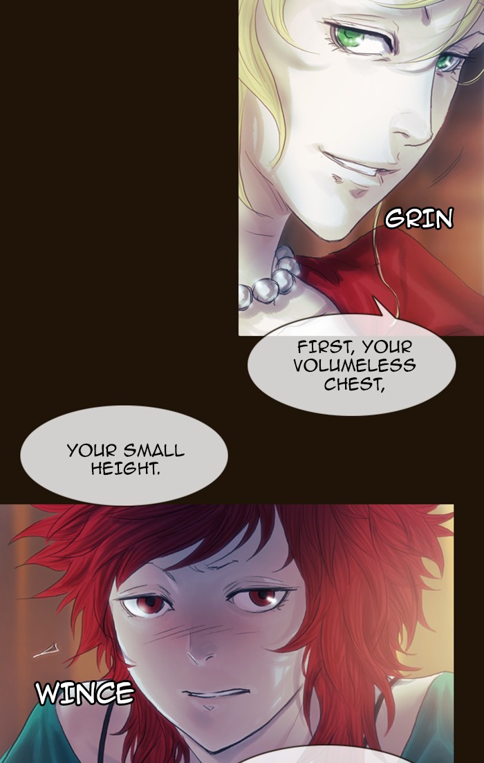Page 13 of Chapter 209