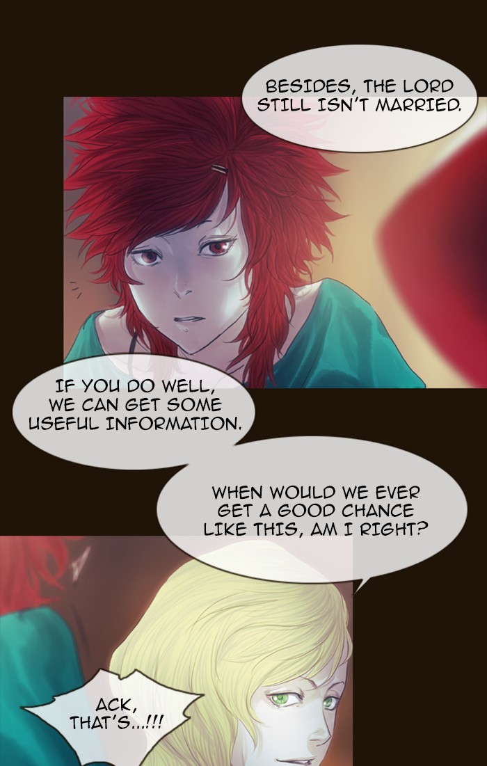 Page 15 of Chapter 209