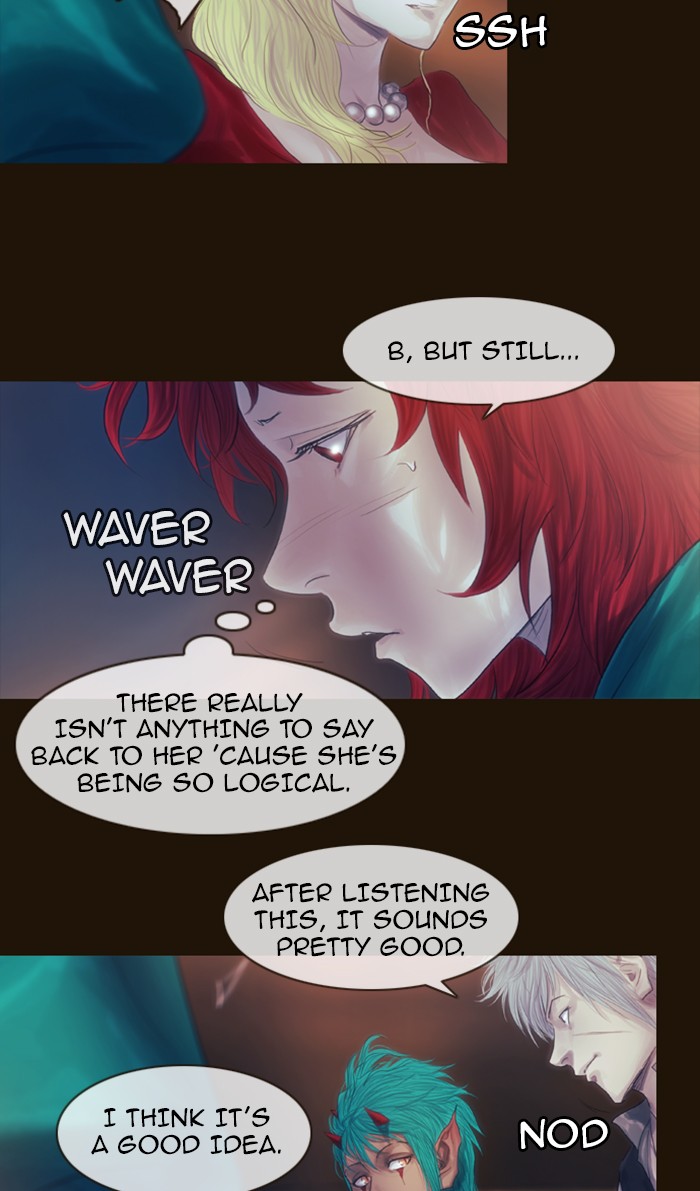 Page 16 of Chapter 209