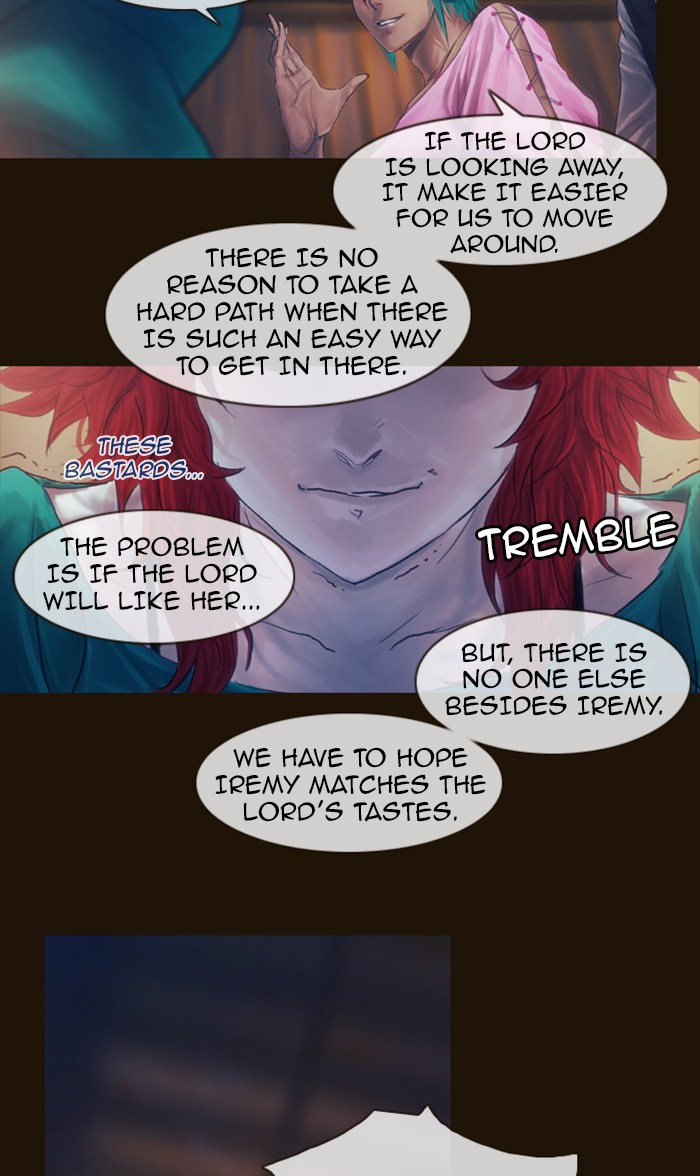 Page 17 of Chapter 209