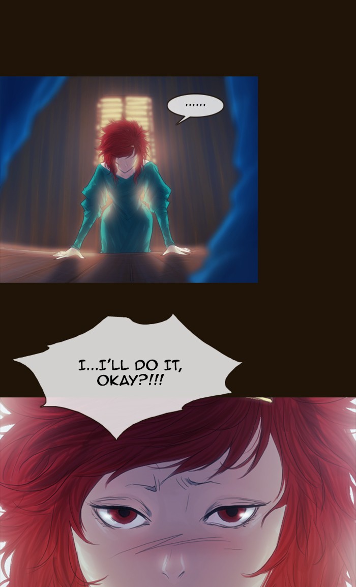 Page 19 of Chapter 209