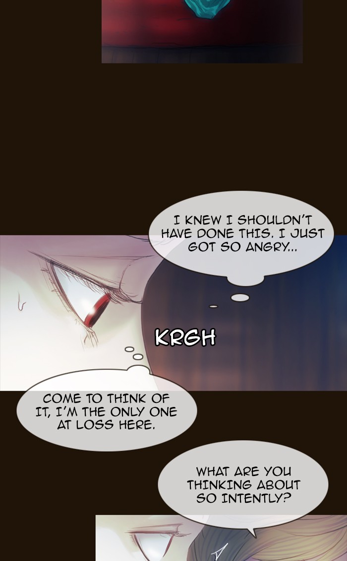 Page 21 of Chapter 209