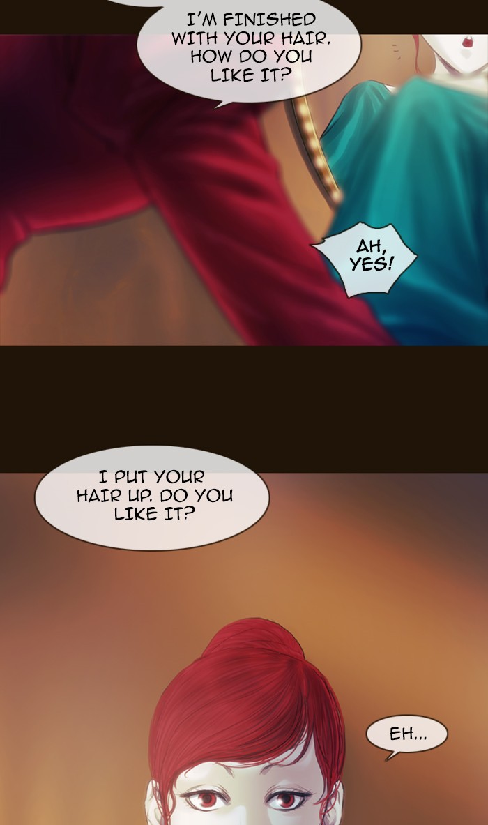 Page 23 of Chapter 209