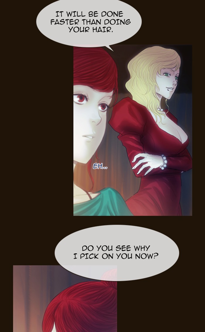 Page 25 of Chapter 209