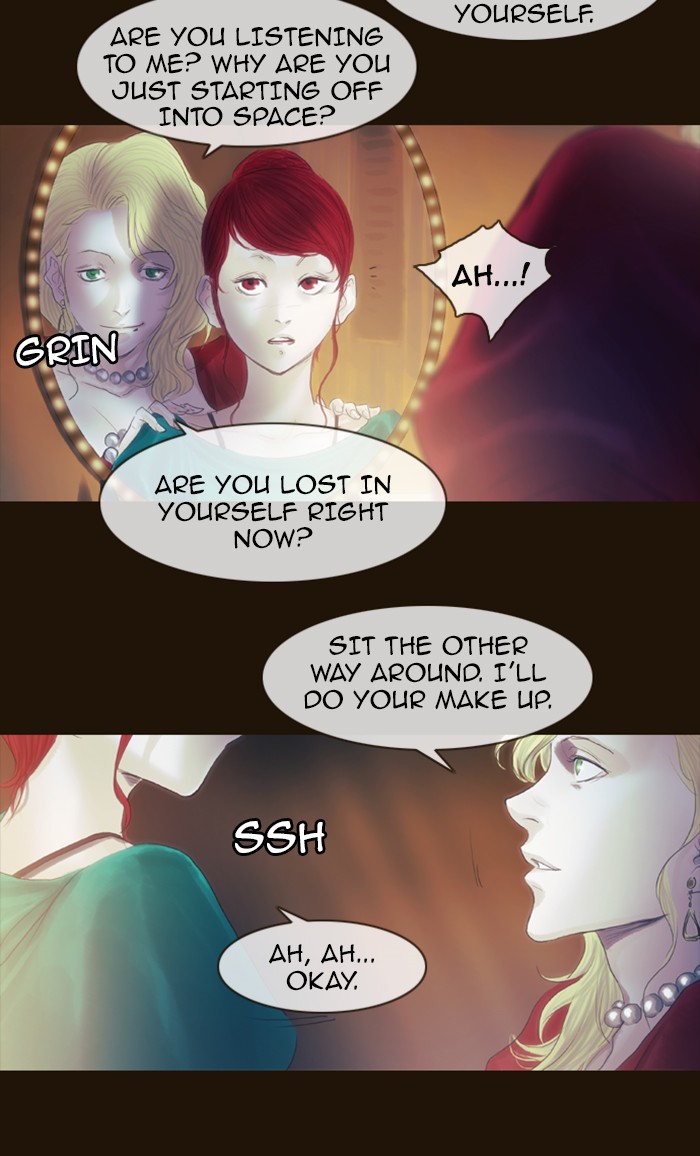 Page 27 of Chapter 209