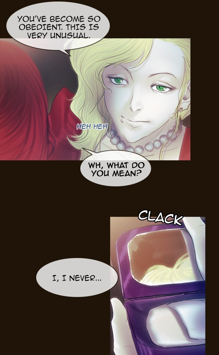 Page 28 of Chapter 209
