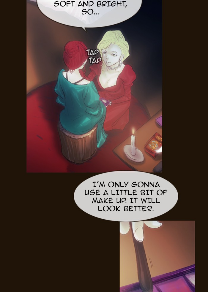 Page 31 of Chapter 209