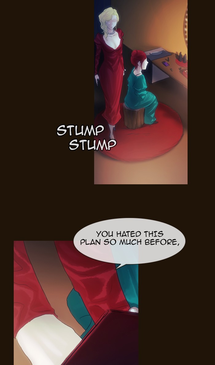 Page 39 of Chapter 209