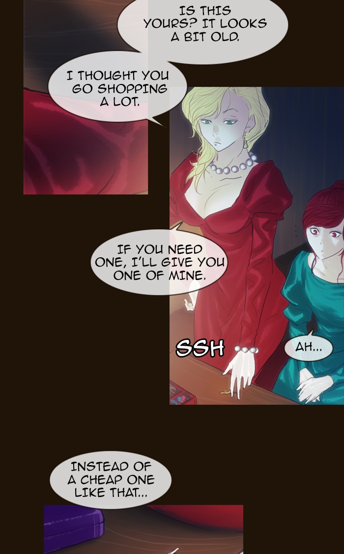 Page 44 of Chapter 209