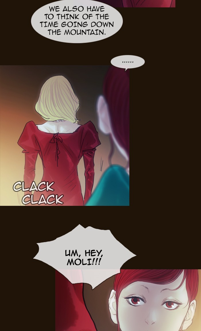 Page 57 of Chapter 209