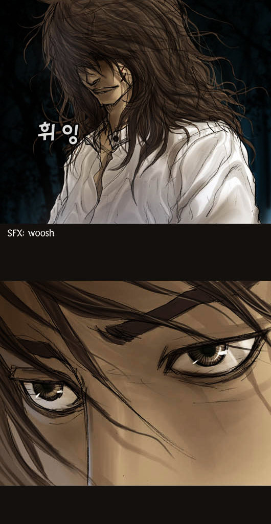 Page 7 of Chapter 21