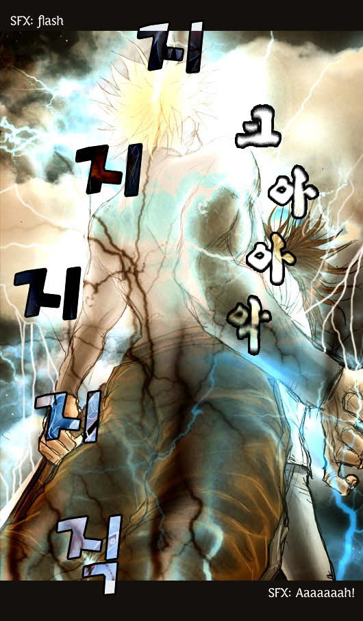 Page 30 of Chapter 21