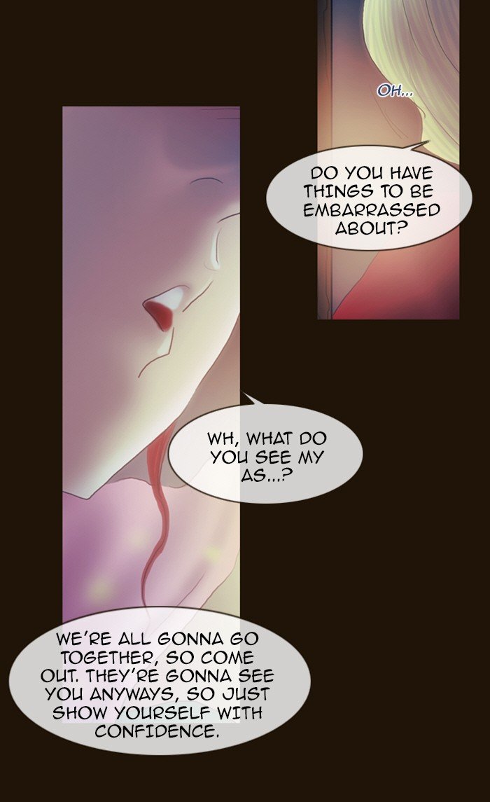 Page 12 of Chapter 210