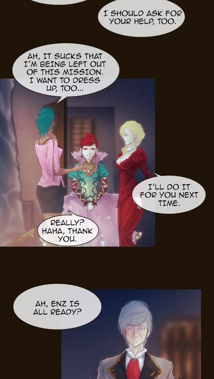 Page 17 of Chapter 210
