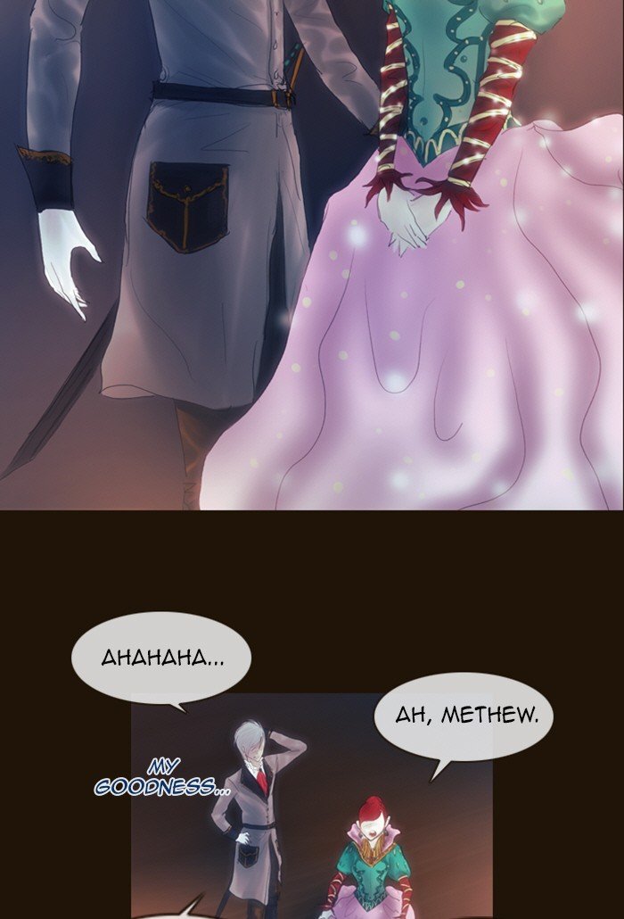 Page 23 of Chapter 210
