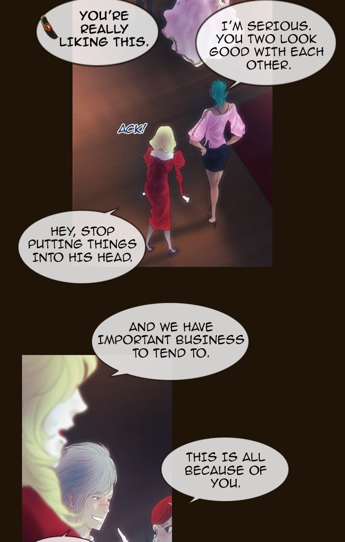 Page 24 of Chapter 210