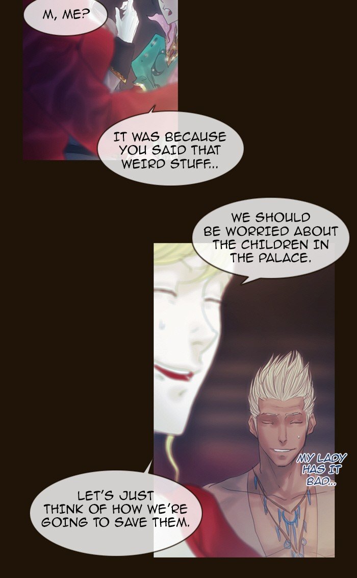 Page 25 of Chapter 210