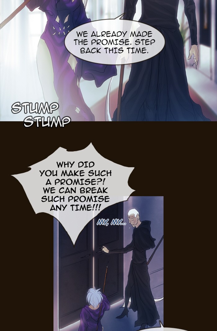 Page 57 of Chapter 210
