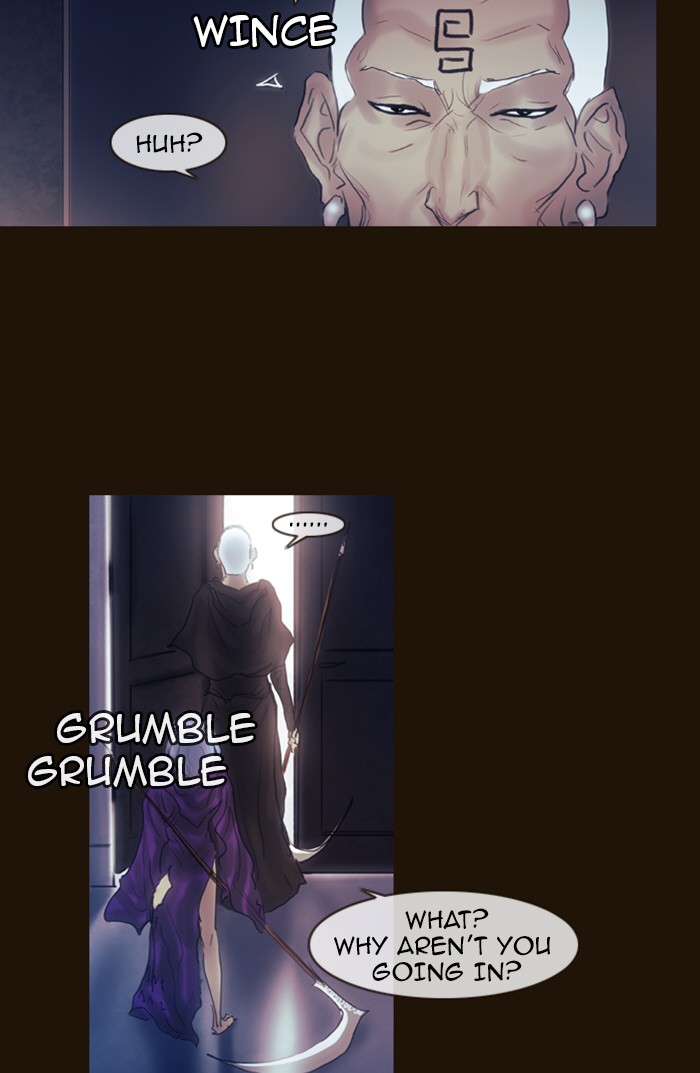 Page 59 of Chapter 210