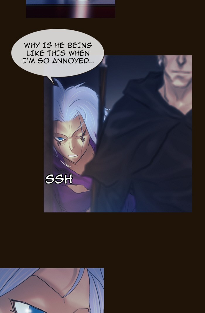 Page 60 of Chapter 210