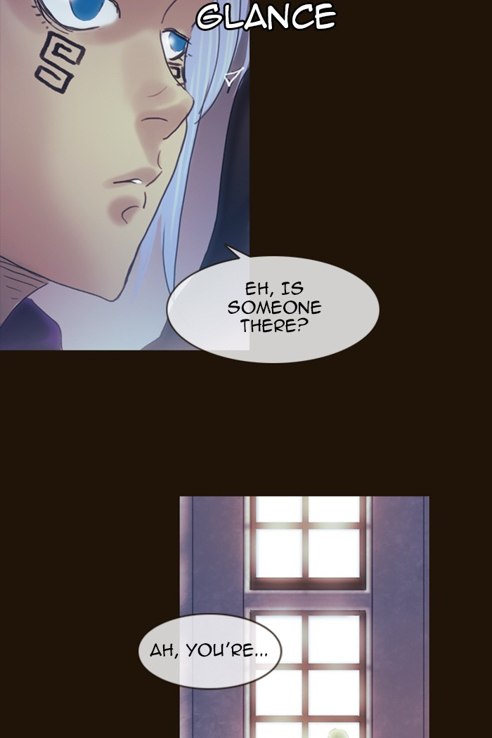 Page 61 of Chapter 210