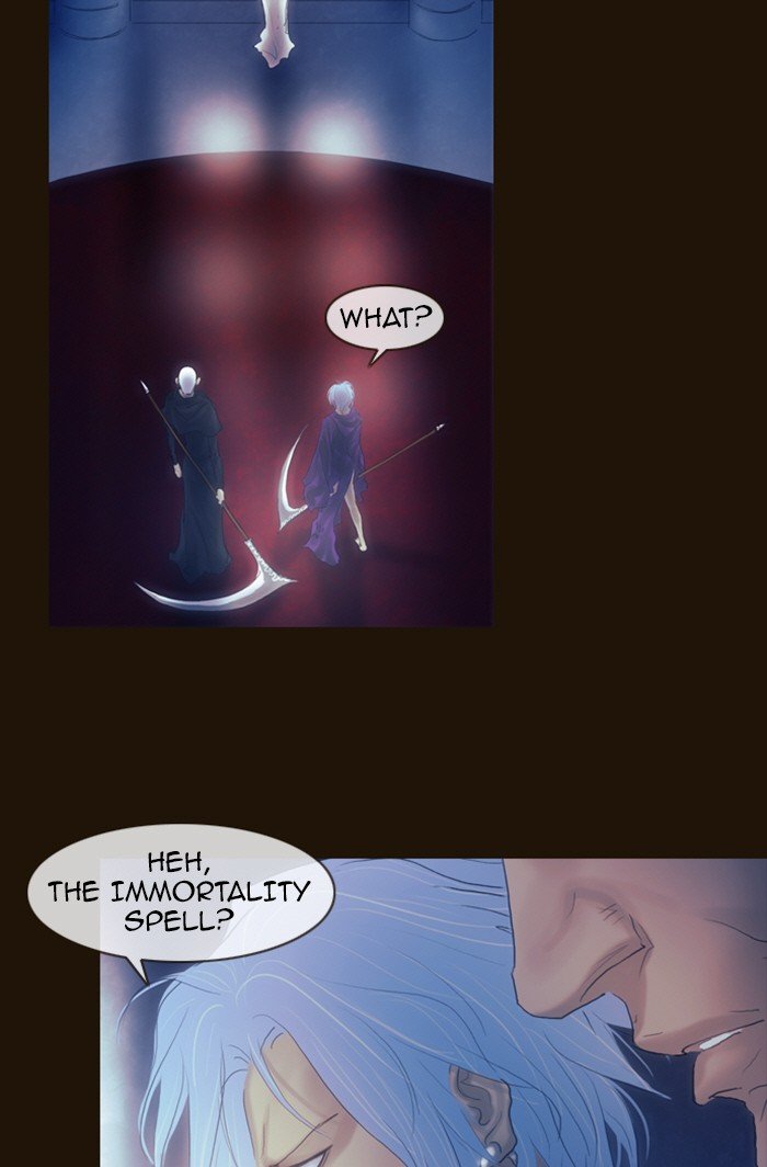 Page 2 of Chapter 211