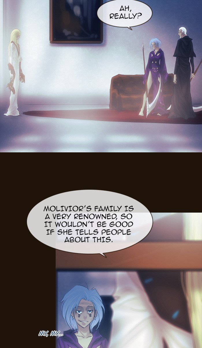 Page 4 of Chapter 211