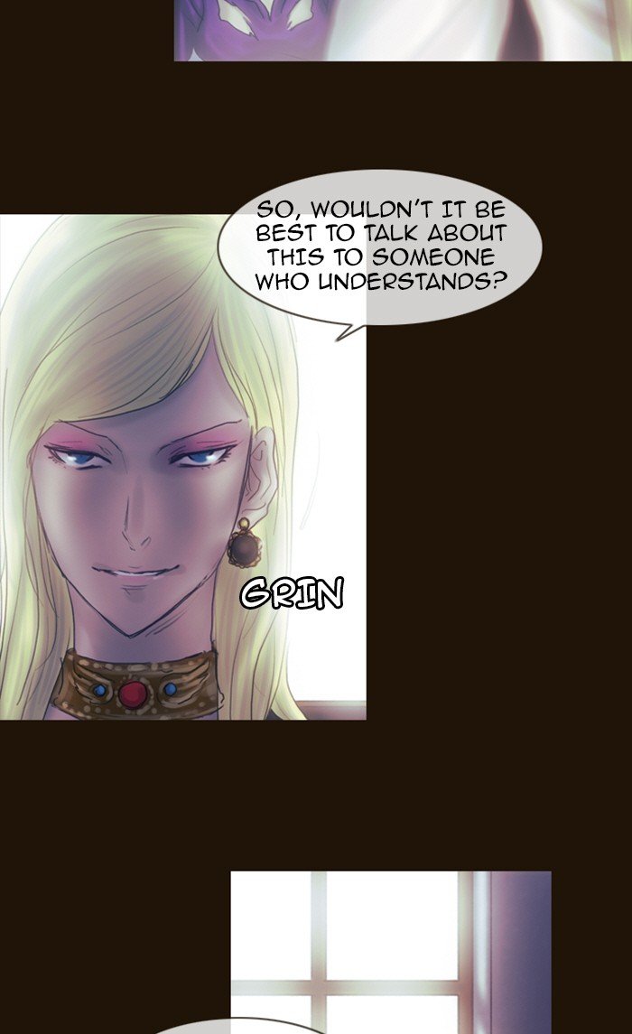 Page 5 of Chapter 211