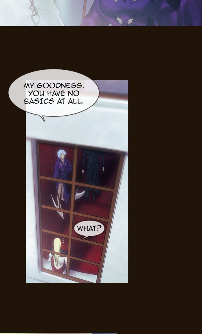 Page 7 of Chapter 211