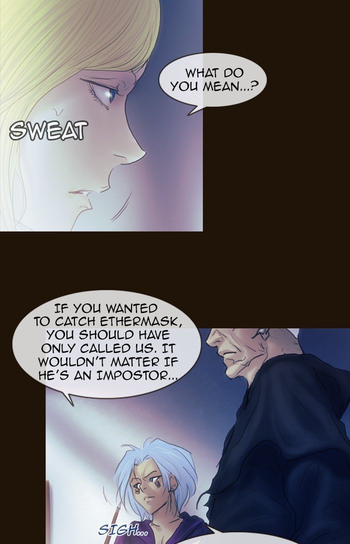 Page 8 of Chapter 211