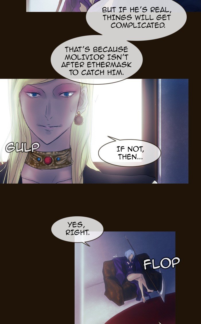 Page 9 of Chapter 211