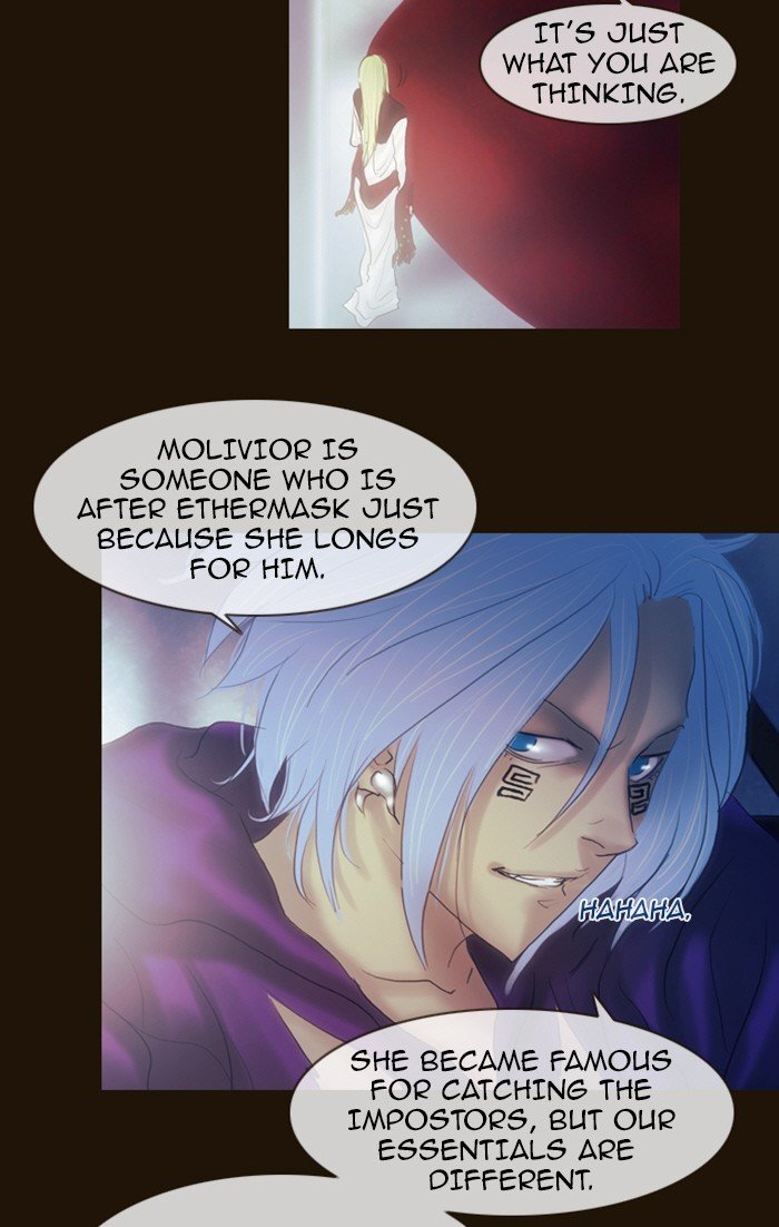 Page 10 of Chapter 211