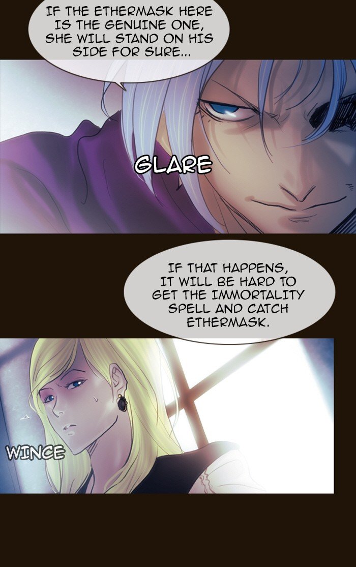 Page 11 of Chapter 211