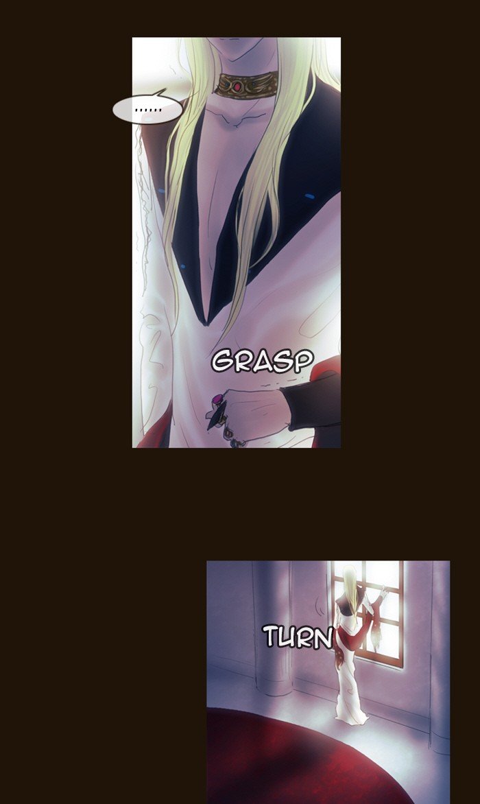 Page 12 of Chapter 211