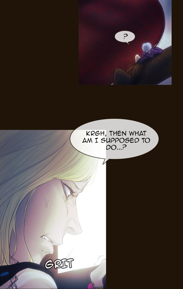 Page 13 of Chapter 211