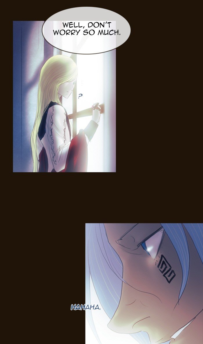 Page 15 of Chapter 211